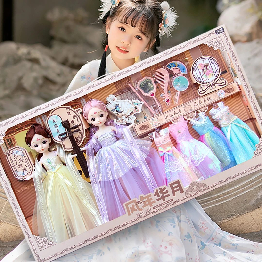 古风换装娃娃女孩玩具玩偶公主洋娃娃仿真女生儿童过家家生日礼物