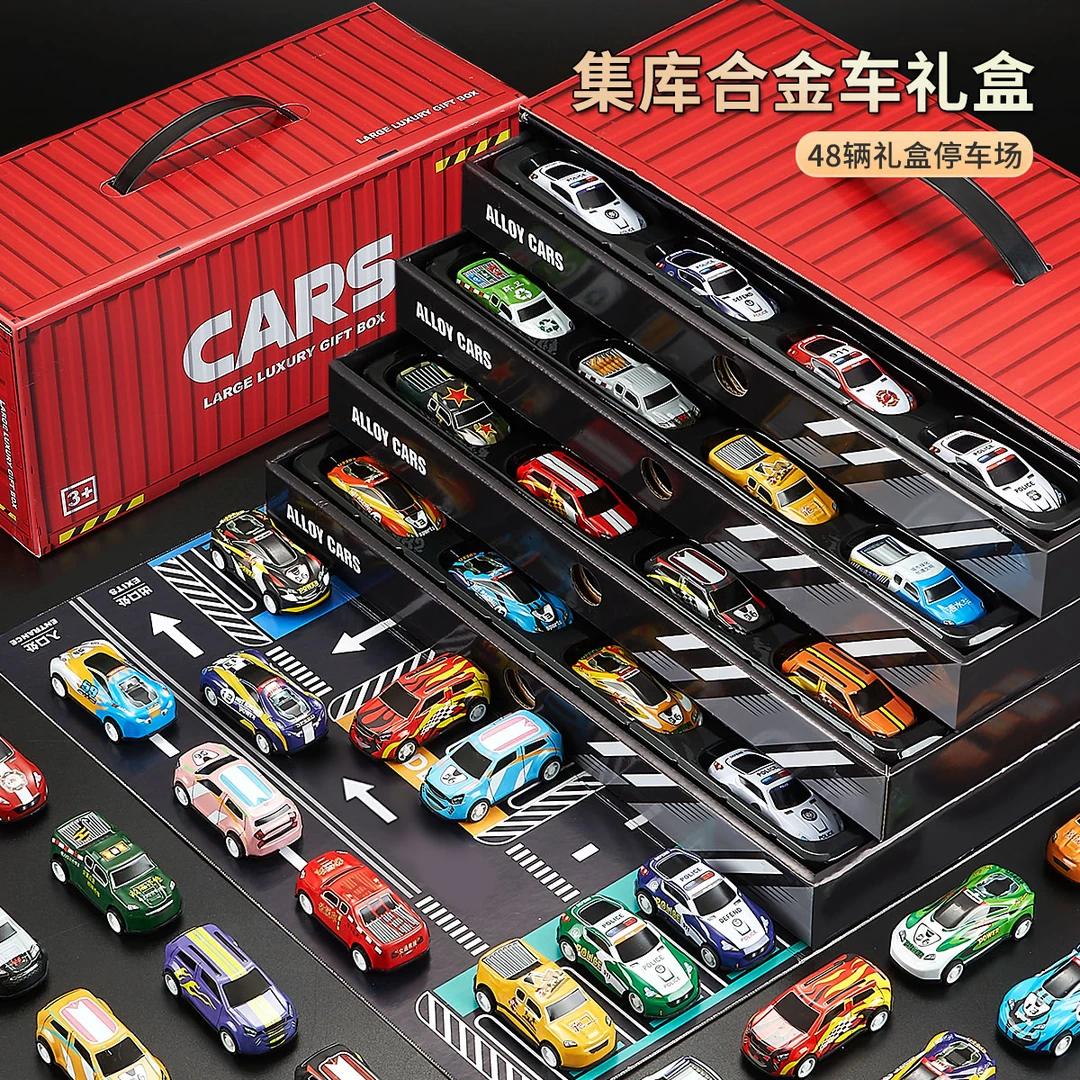 国潮玩具儿童合金车男孩仿真赛车模型小汽车耐摔停车场礼盒礼物