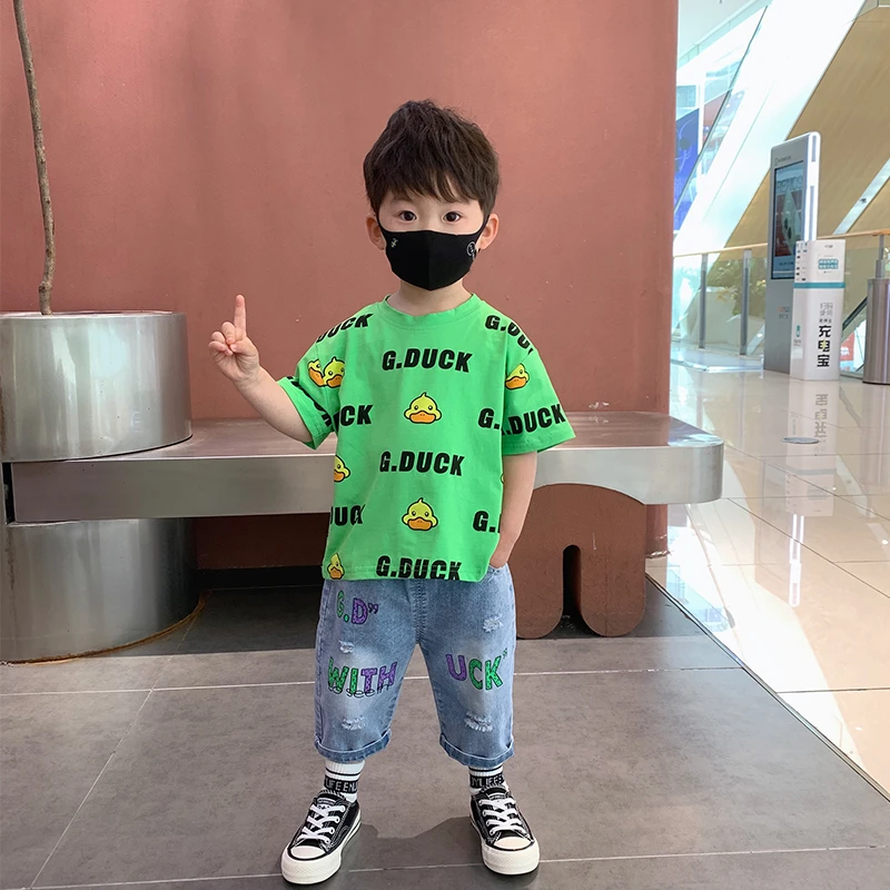 小黄鸭ip儿童夏装2024款男童洋气短袖套装小孩潮帅薄款两件套衣服