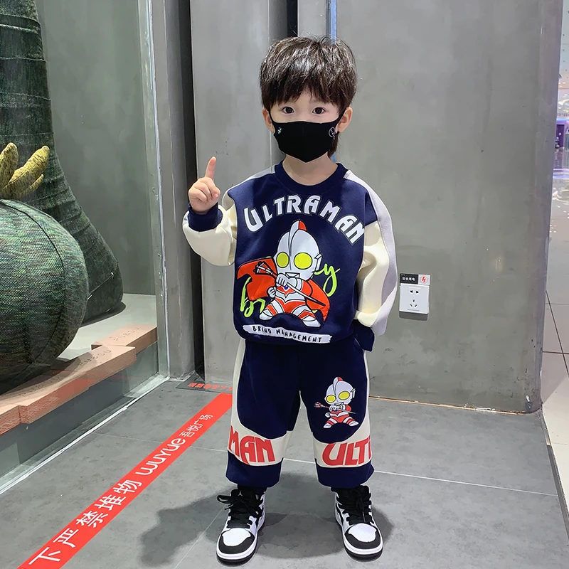 奥特曼男童春装卫衣套装2024新款小儿童春秋季网红时髦衣服潮童装
