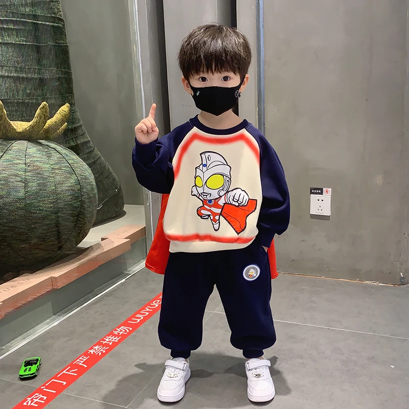 奥特曼衣服男童披风套装23新款洋气宝宝秋装儿童网红痞帅卫衣童装