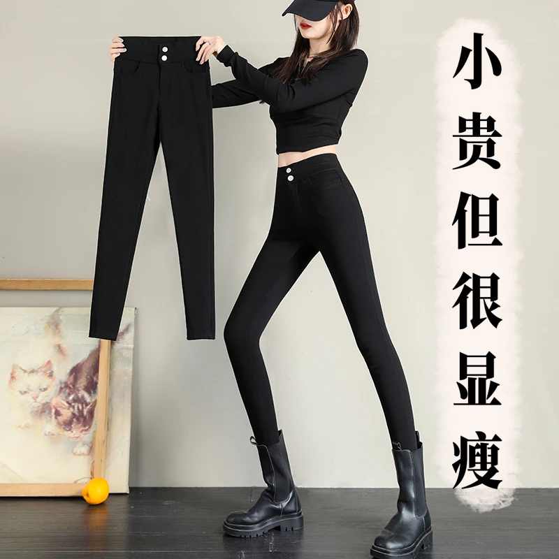 高腰弹力小黑裤女2025新款小个子打底裤女外穿九分小脚铅笔魔术裤