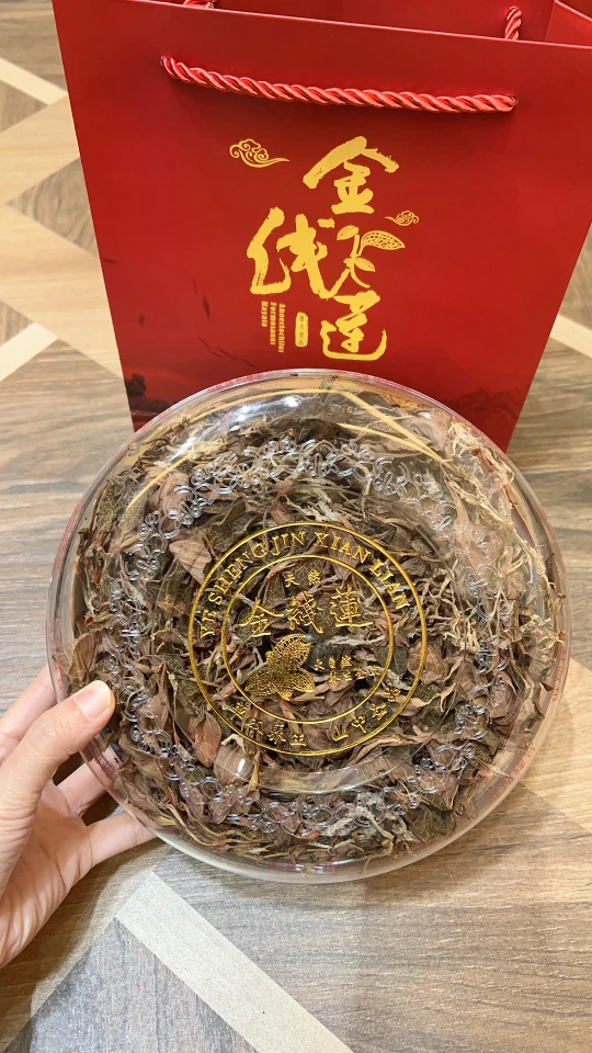 金线莲煲汤煮水漳州整株大叶50克装