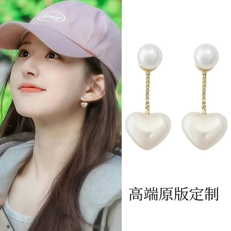 爱心两戴仿珍珠耳环轻奢小众设计高级桃心耳饰新款耳钉6305