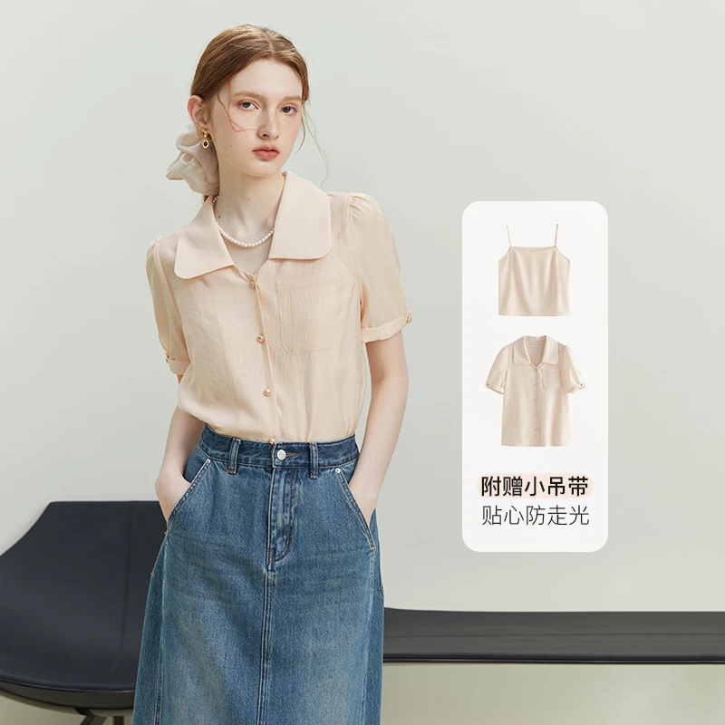 范思蓝恩通勤法式翻领短袖纯色衬衫女小众设计感上衣23FS12155