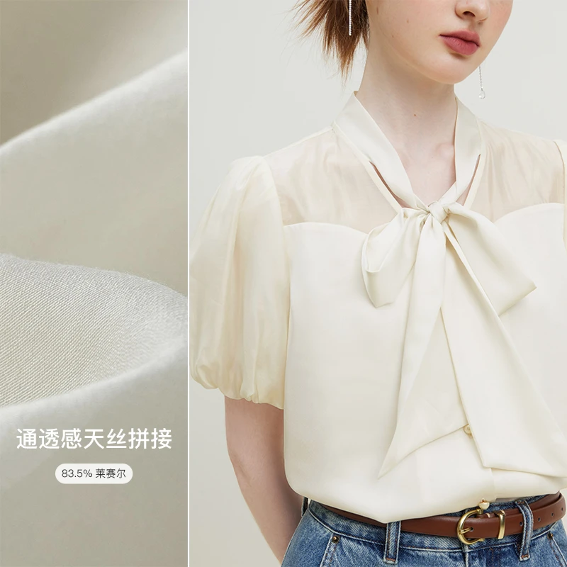 范思蓝恩通勤法式温柔风甜美短袖衬衫女蝴蝶结飘带上衣23FS12214