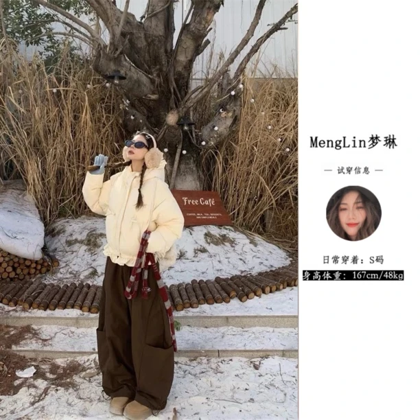 2024冬季短款棉服宽松百搭超厚连帽棉衣棉袄外套+阔腿裤套装8250