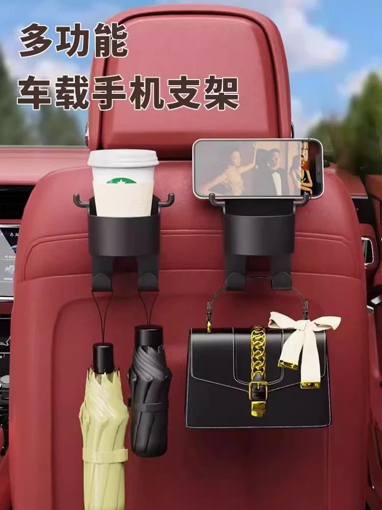 车载挂钩加厚承重后排座挂钩耐用车型同用