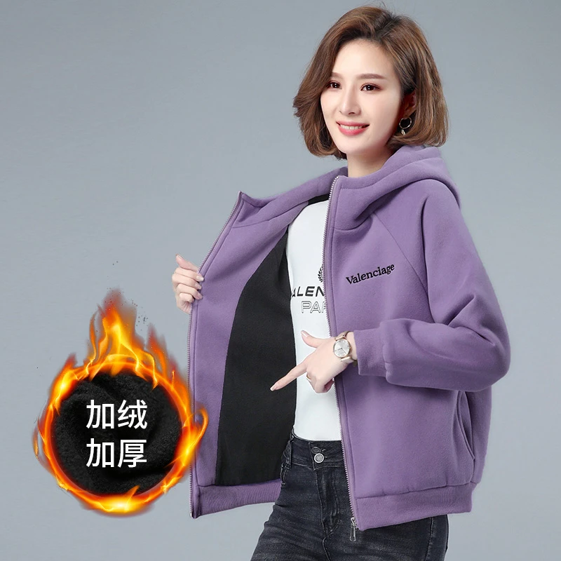 加绒加厚保暖卫衣女冬装秋冬款品质女装百搭拉链开衫连帽外套女