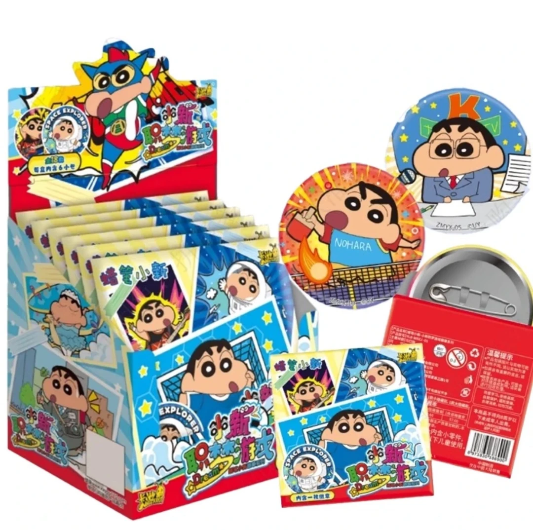 卡游正版蜡笔小新职梦游戏徽章系列