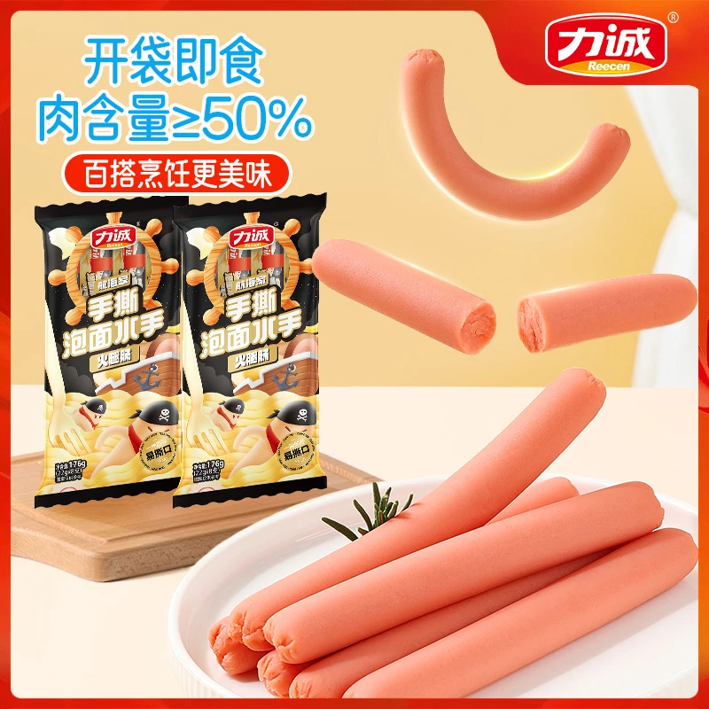 【临期】力诚泡面水手搭档炒菜即食营养休闲方便鸡肉肠火腿肠176gLQ