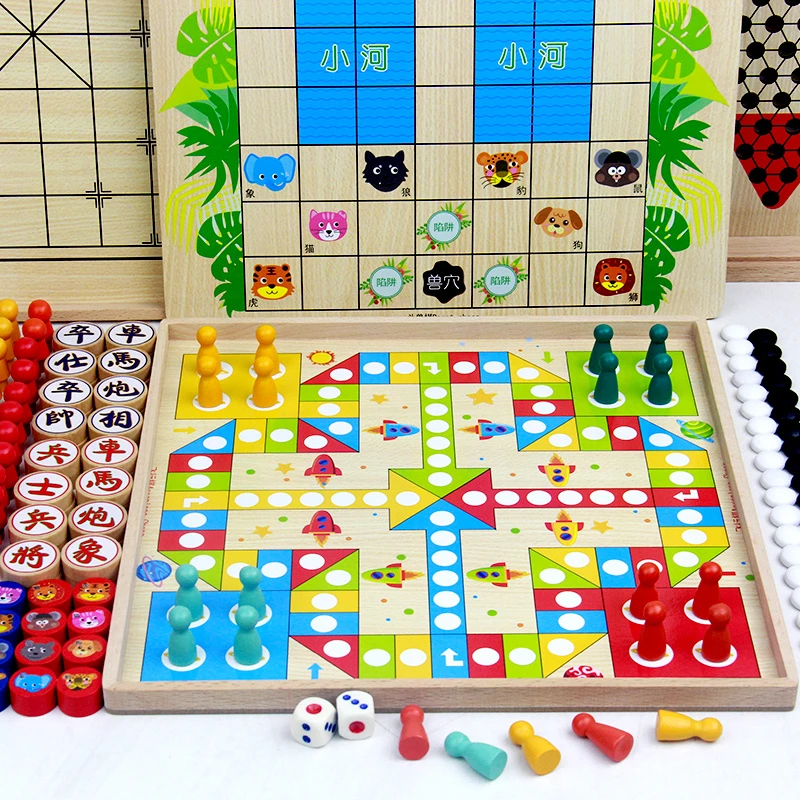 飞行棋跳棋象棋五子棋二合一跳棋木质多合一儿童小学生益智玩具