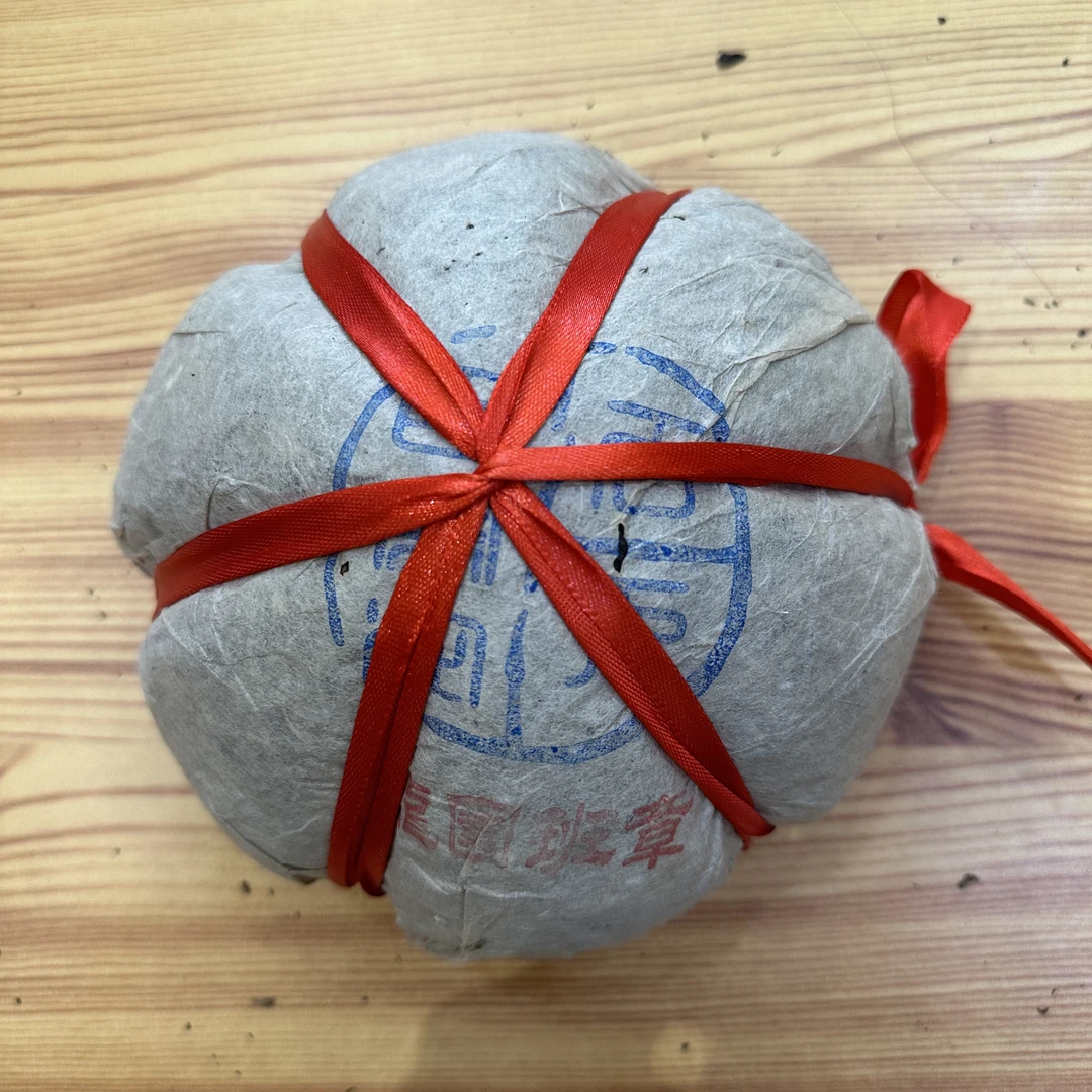 (2000年原料) 龙园班章金瓜普洱生茶1000g