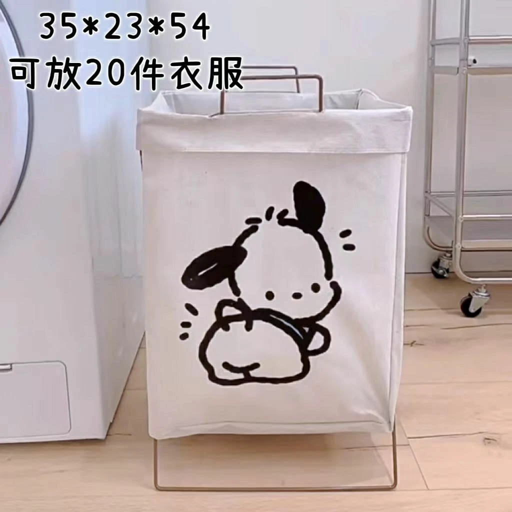 小扬哥推荐大容量清仓脏衣篓可折叠衣服收纳筐防水底部加垫板网红