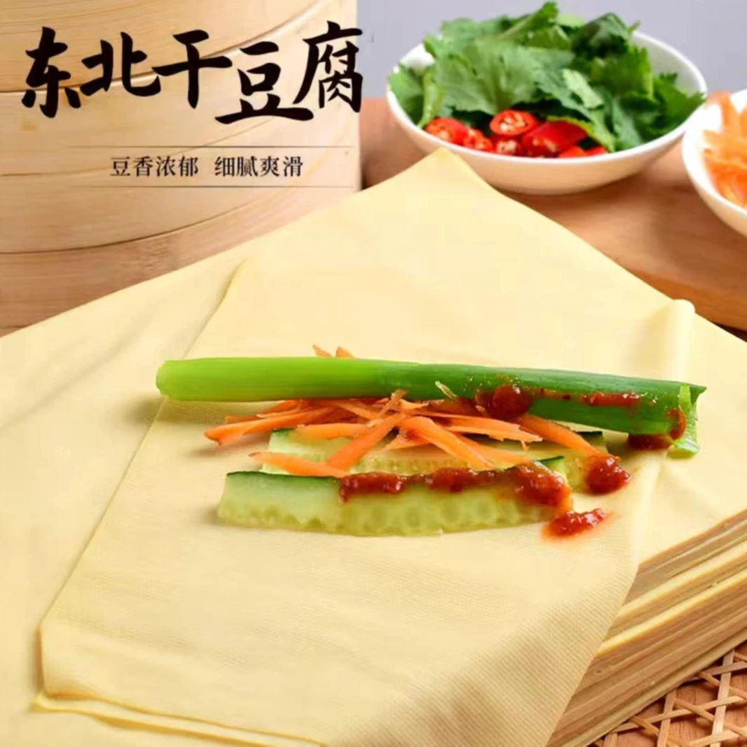 东北纯正家乡特色传统纯手工老式卤水干豆腐榆树超薄千张干豆腐