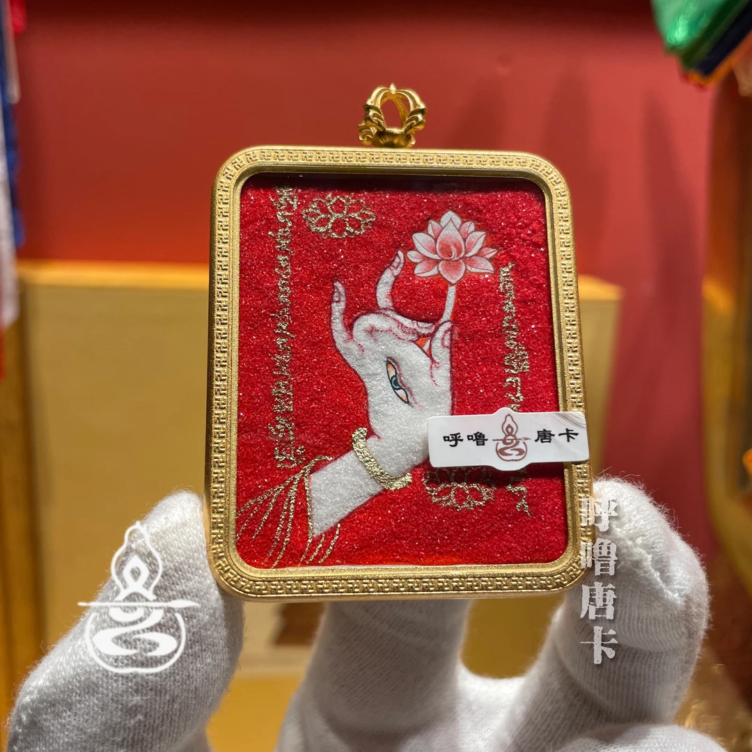 【手捻花丨F器丨粗矿丨精品4x5唐卡】万玛老师手绘丨随身唐卡