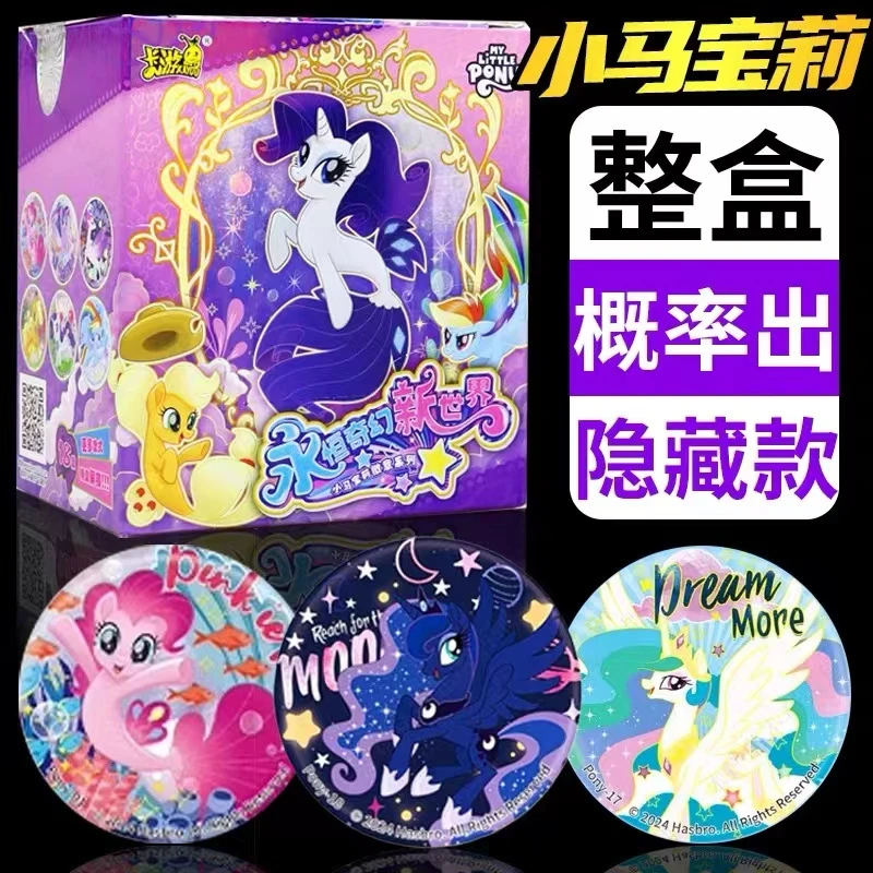 徽章