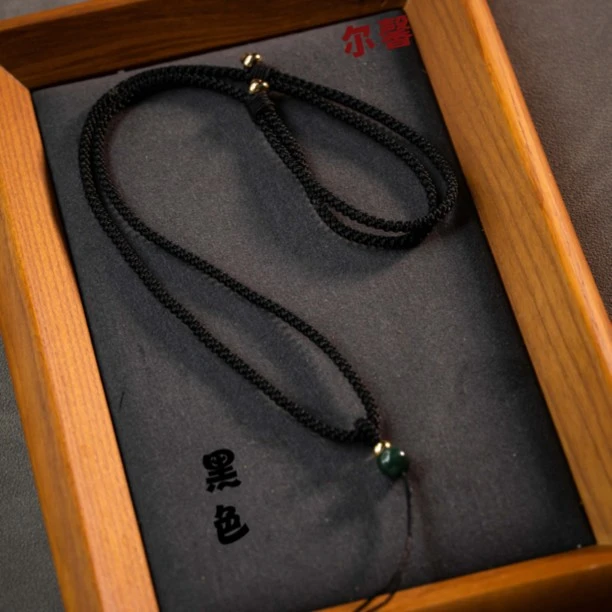 非金属布艺吊坠 金刚结吊坠绳项链绳手工绳耐磨可调节挂坠绳见喜