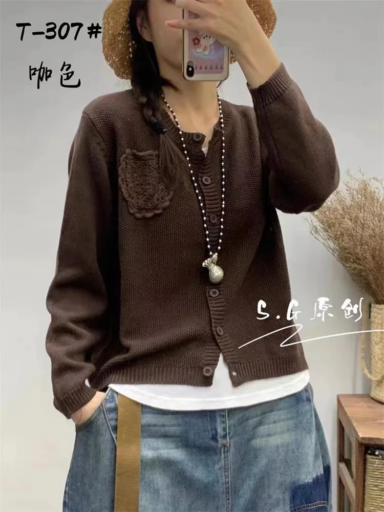 蕾丝口袋棉线针织开衫外套女宽松显瘦秋装文艺休闲单排扣外搭上衣