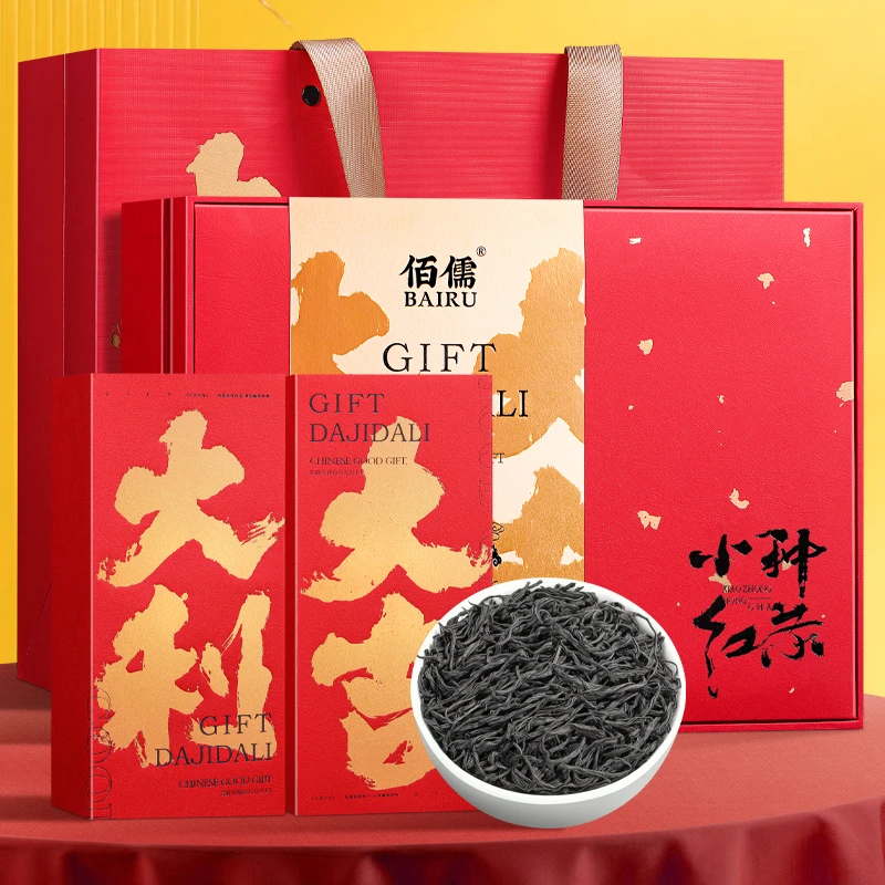 爆款推荐丨佰儒 特级 新茶 小种红茶茶叶礼盒装 送礼长辈