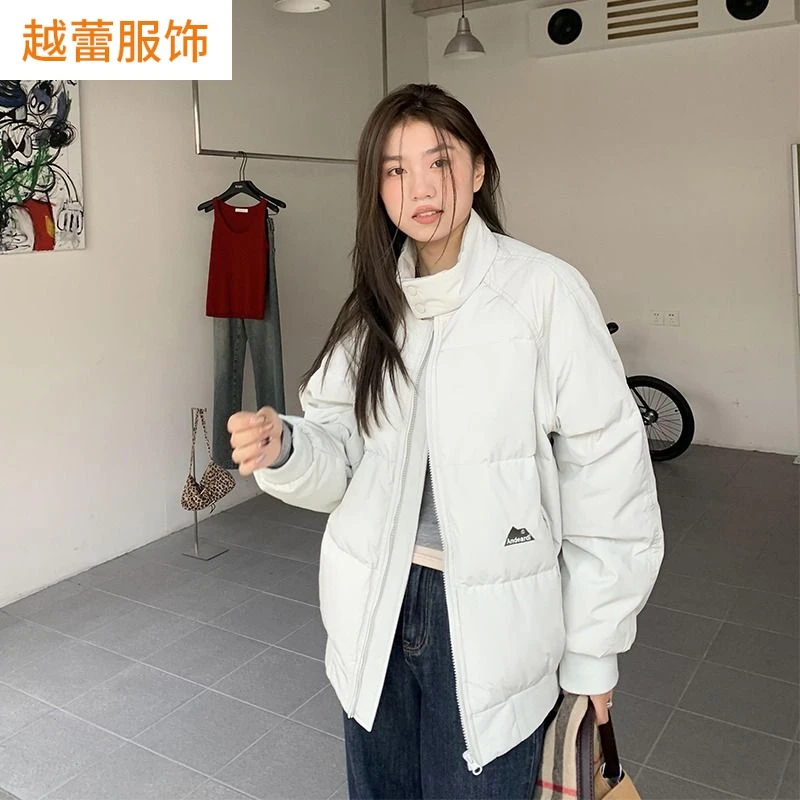 立领防寒羽绒服女2023冬季新款纯色百搭中性风宽松保暖厚外套潮流