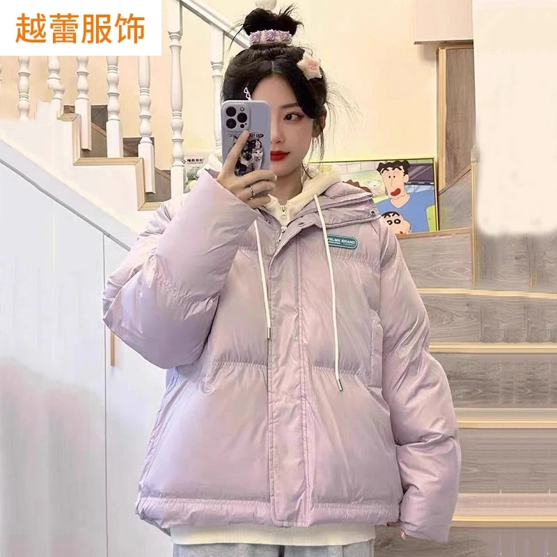 学生可爱白鸭绒羽绒服女短款2023新款冬季加厚立领外套保暖面包服