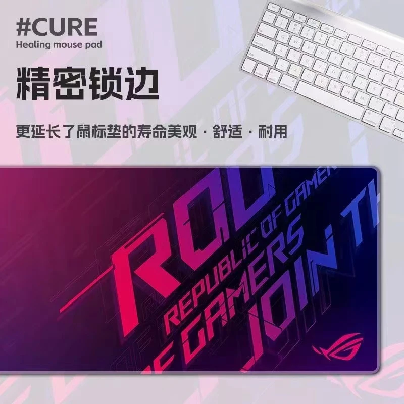 华硕 ROG/玩家国度 败家之眼游戏电竞鼠标垫加厚桌垫办公大号软垫