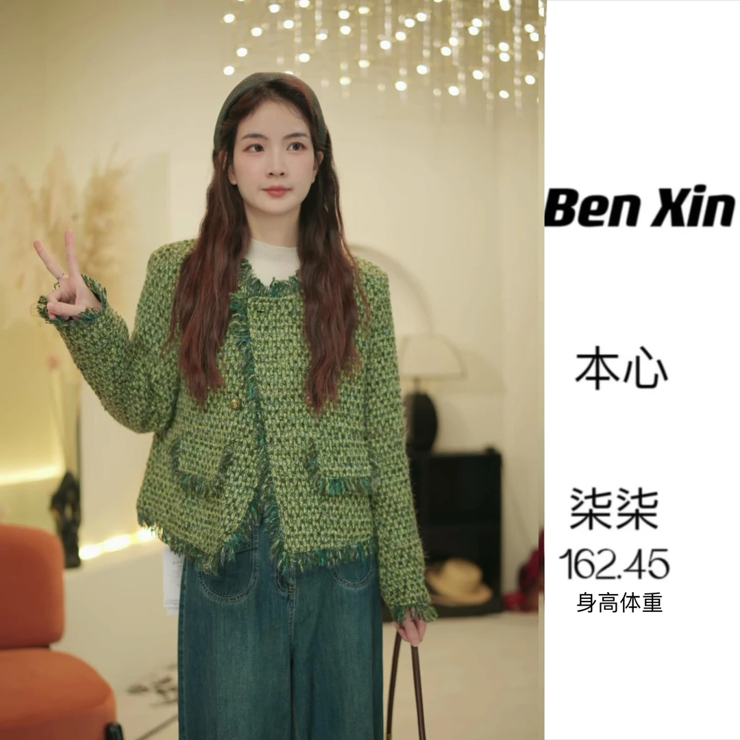 【90白鸭绒】韩版chic复古流苏小香风羽绒外套冬季新款外套