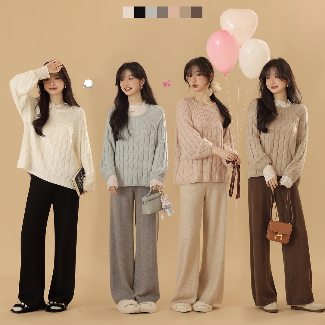 花栗鼠小姐 小麻花套装 日常线 慵懒毛衣/舒适甩腿裤