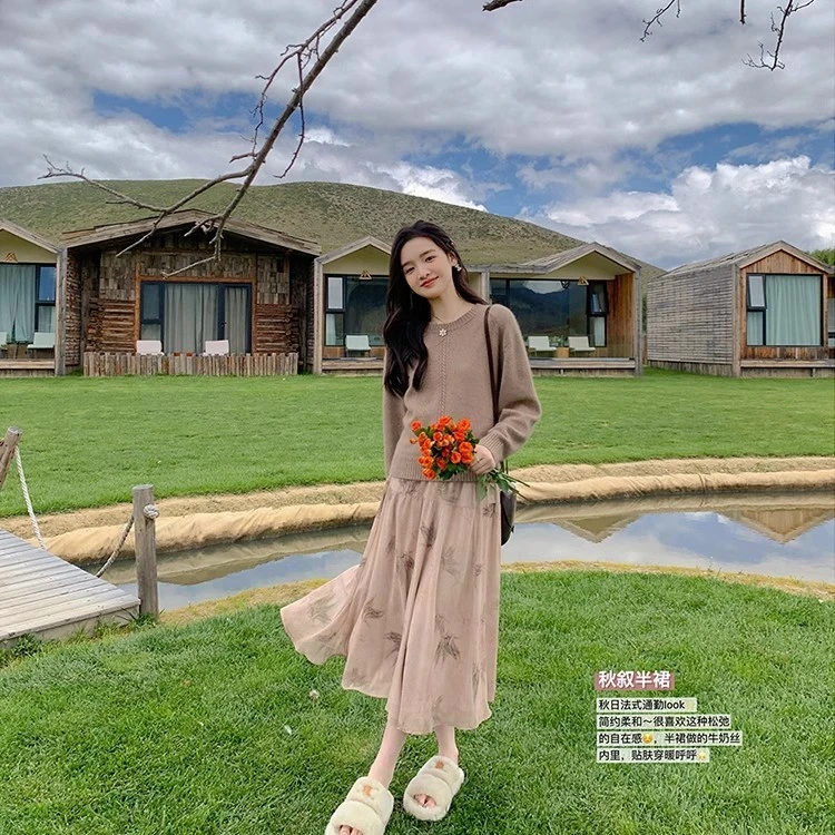 花栗鼠小姐   秋叙半裙 优雅艺术气息！A型伞状松紧腰