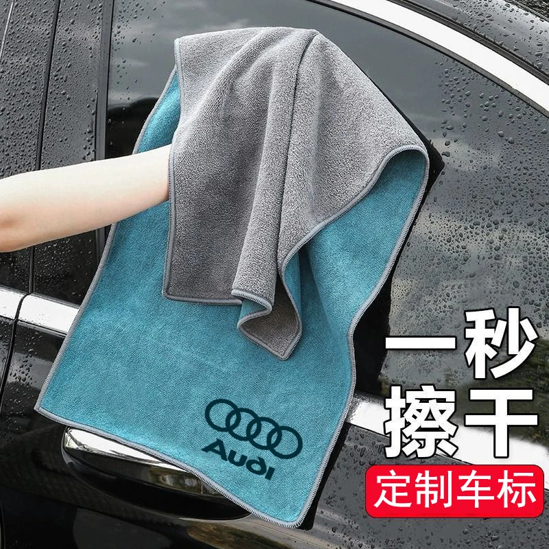高档擦车无痕专用毛巾加厚吸水不掉毛汽车载玻璃抹布大号洗车用品