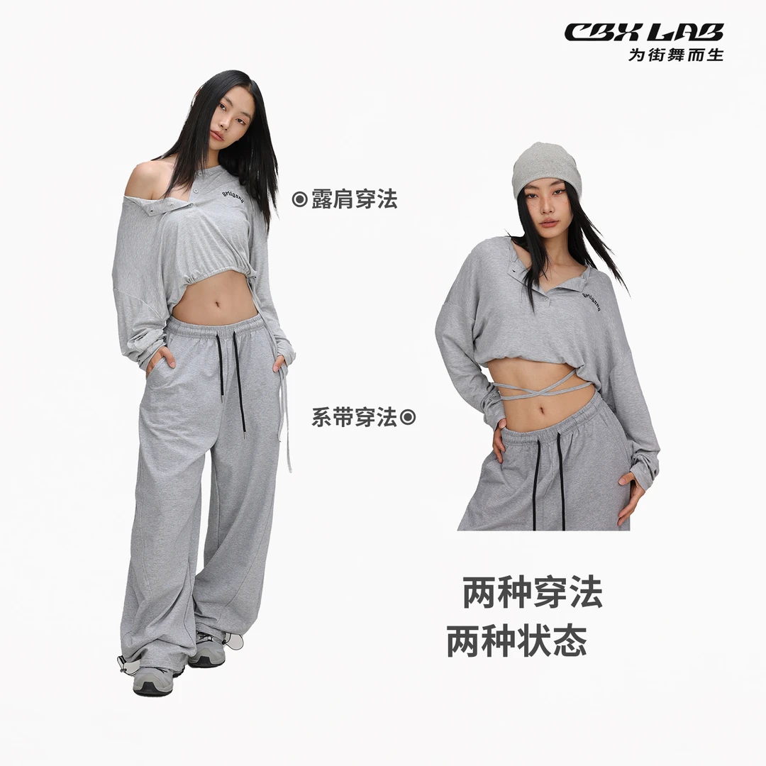 CBXLAB儿童街舞潮牌秋季女童爵士舞系腰罩衫慵懒jazz跳舞卫衣长袖