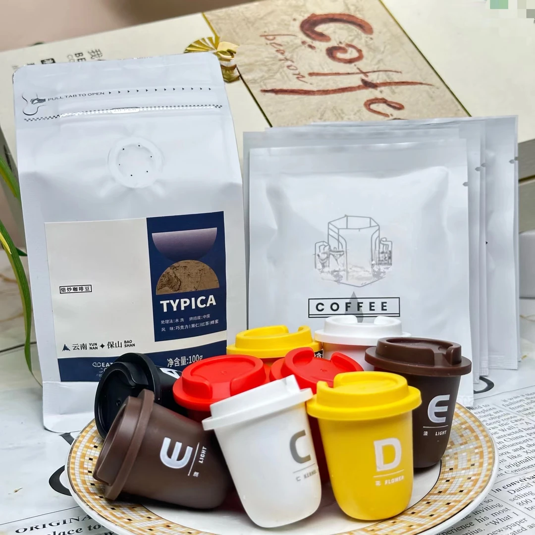 云南小粒即溶冻干咖啡气味清新香气浓郁口感醇厚潞江坝阿拉毕卡