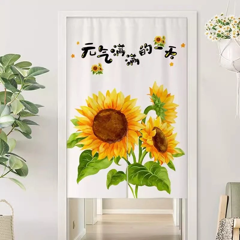 绿植门帘隔断帘家用卧室半帘短帘免打孔厨房遮挡布卫生间厕所挂帘