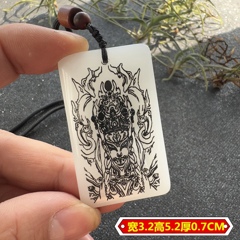 非金属仿水晶吊坠 男女符号白鹤童子水晶石八卦图吊坠定刻字名字