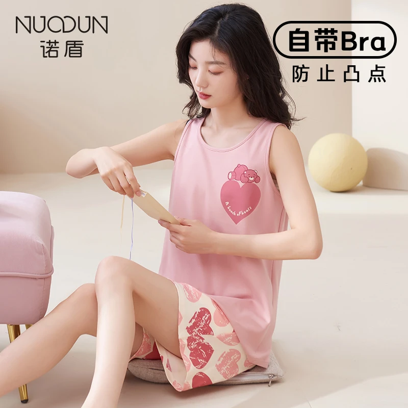 睡衣女夏季休闲短袖带胸垫2023新款可外穿短裤背心纯棉套装家居服