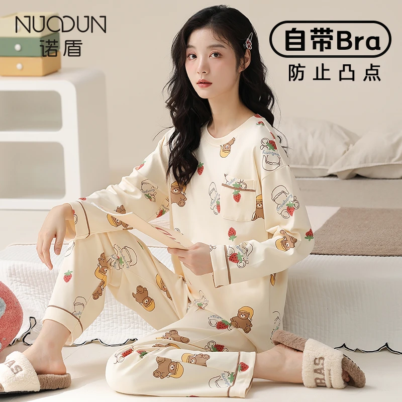 诺盾睡衣女春秋宽松带胸垫可外出卡通纯棉2023新款长袖套装家居服