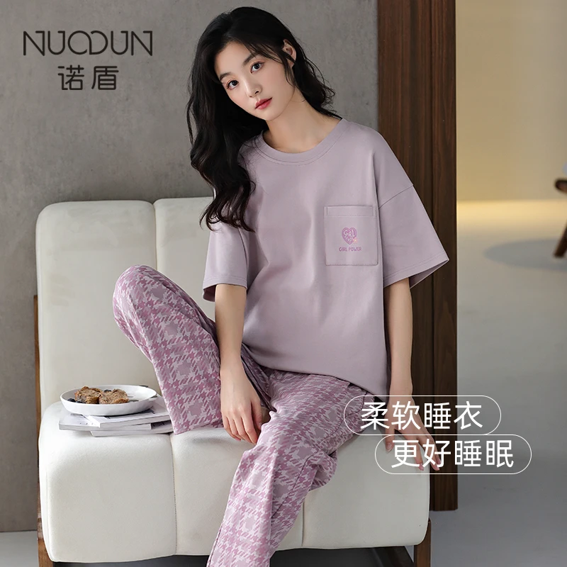 诺盾睡衣女纯棉夏季长裤短袖休闲2023年新款可外出薄款家居服套装