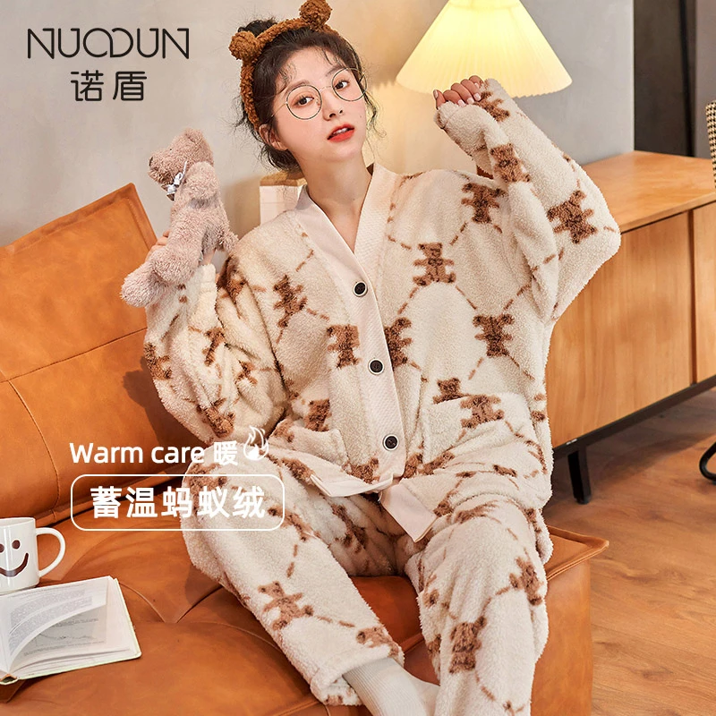 诺盾珊瑚绒睡衣女秋冬季加厚加绒款休闲法兰绒宽松保暖家居服套装