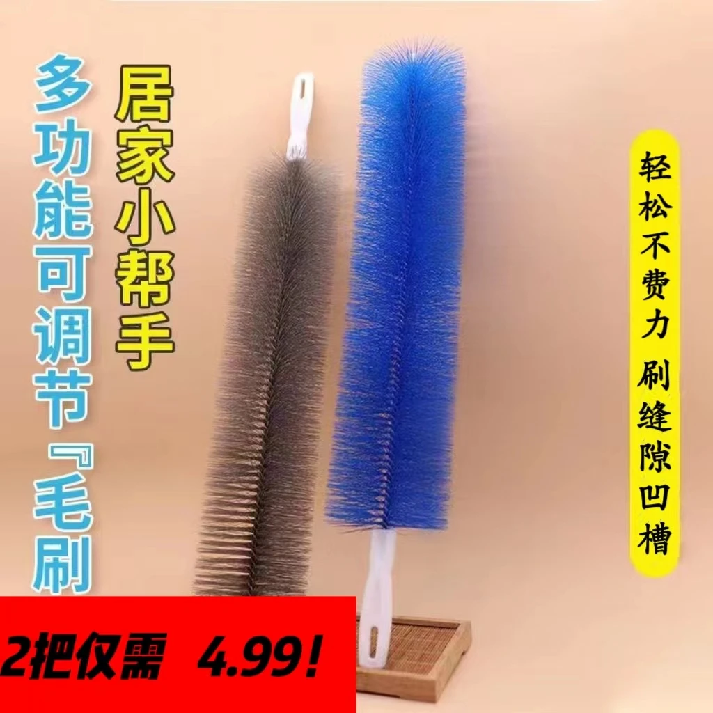 大号除尘掸风扇刷多功能加长可弯曲纱窗百叶窗除尘掸子家用可调