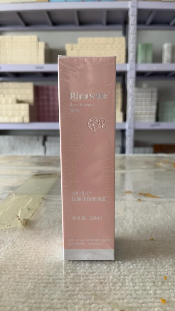 瑞倪维儿玫瑰花精粹喷雾