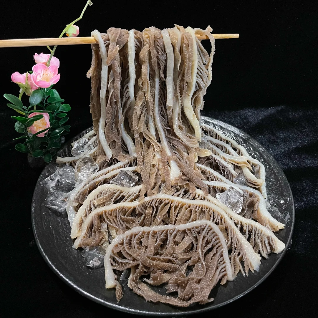 【24K年味】 1斤 黑千层肚 四川火锅食材 牛百叶 千层肚 新鲜牛杂