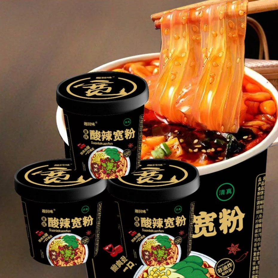趣回味酸辣宽粉一箱6个酸爽鲜香冲泡美味宽粉酸辣粉酱包配方调味
