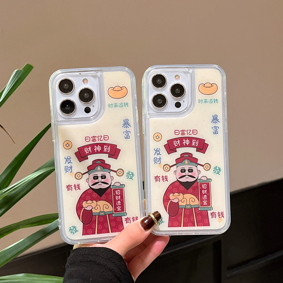 财神到苹果15promax手机壳流沙发财暴富动态保护套iphone14全包壳