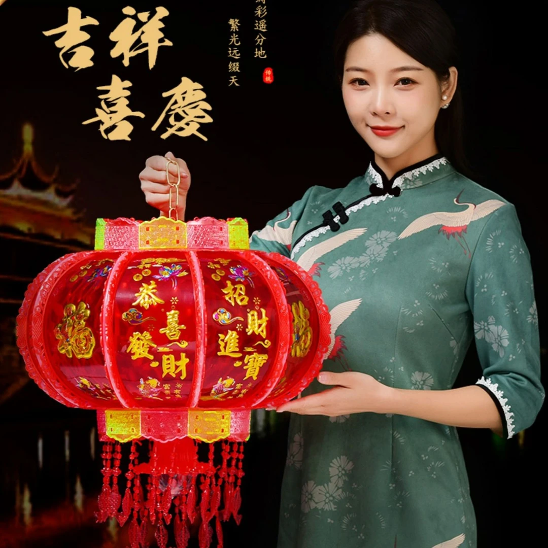 水立方豪华七彩LED旋转灯笼新年节日大门阳台客厅乔迁喜庆开业