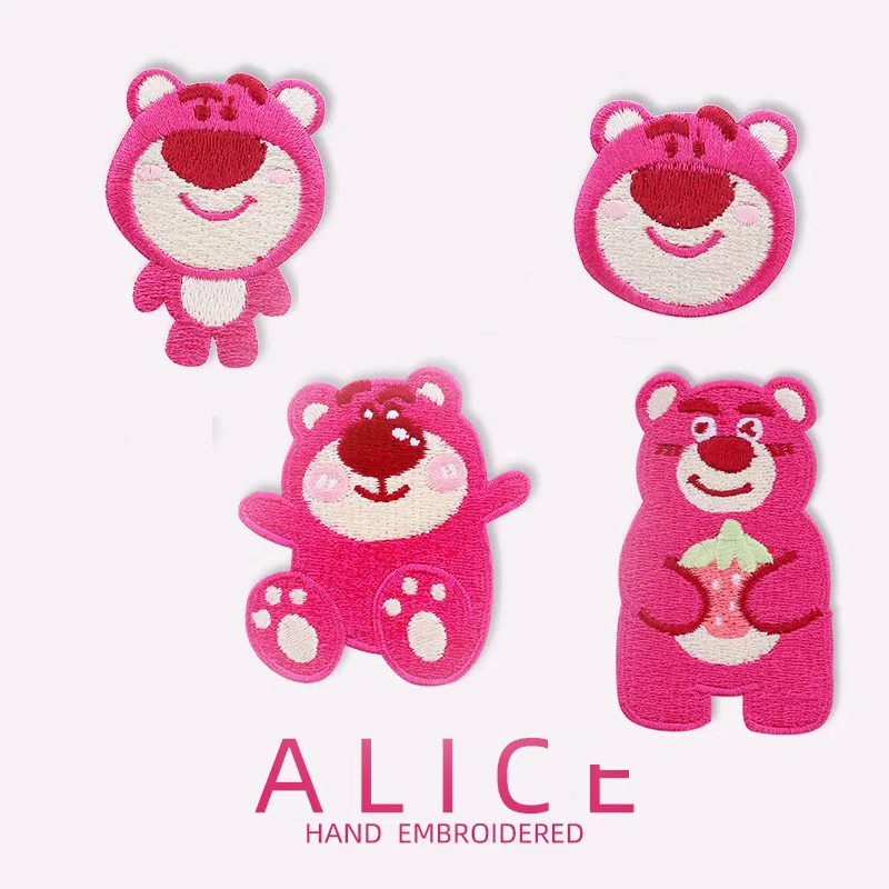 草莓熊刺绣补丁贴自粘羽绒服布贴免缝小号迷你可爱图案可水洗补丁