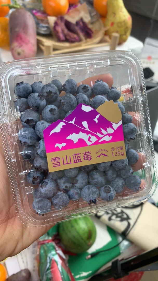 雪山蓝莓一盒125克