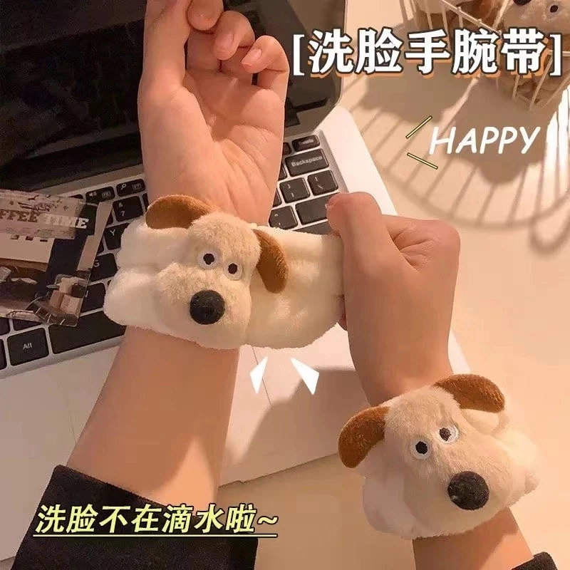 卡通掌门狗毛绒洗脸手腕带防水到袖口洗漱专用防湿神器吸汗护腕套
