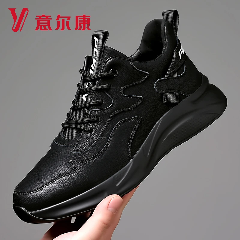 正品意尔康男鞋2023新款运动休闲鞋黑色百搭男士皮鞋子男潮鞋透气