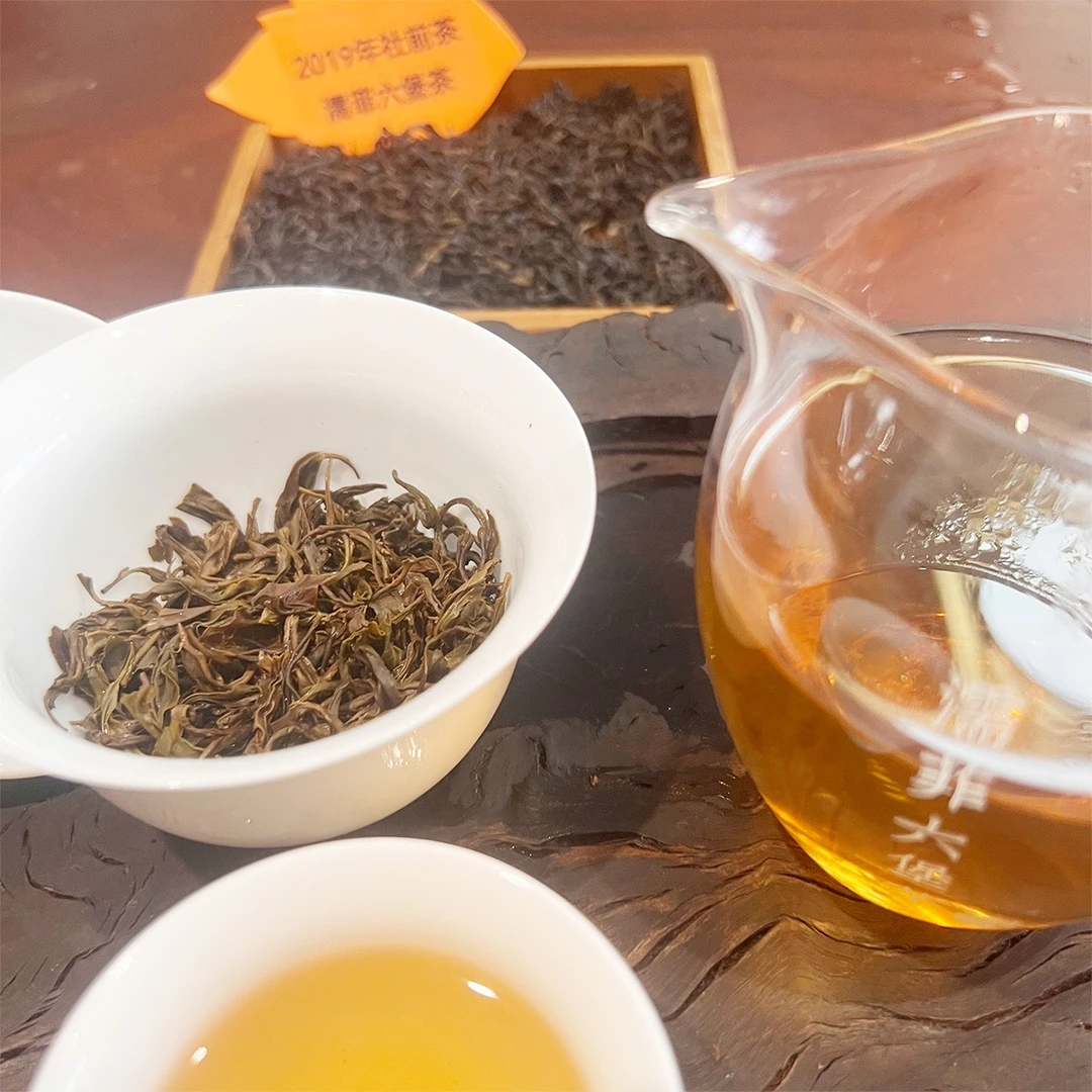 【濡菲六堡茶·社前】2019年社前六堡茶50克黑石山茶厂韦洁群监制